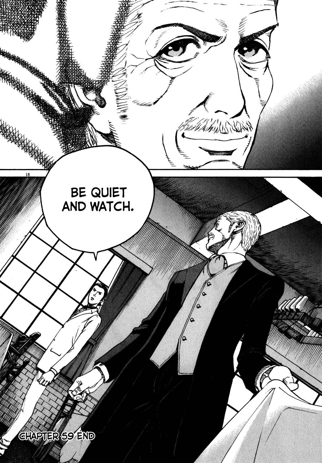 Bambino! Secondo Chapter 59 - Page 17