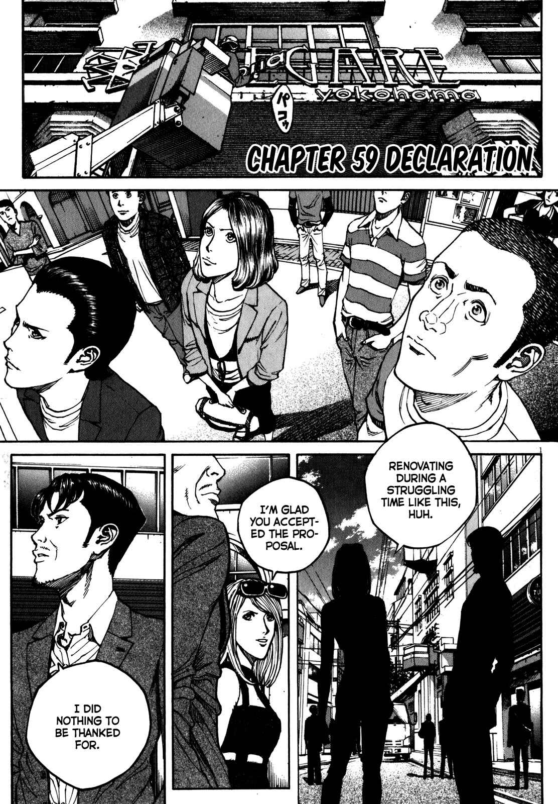 Bambino! Secondo Chapter 59 - Page 2