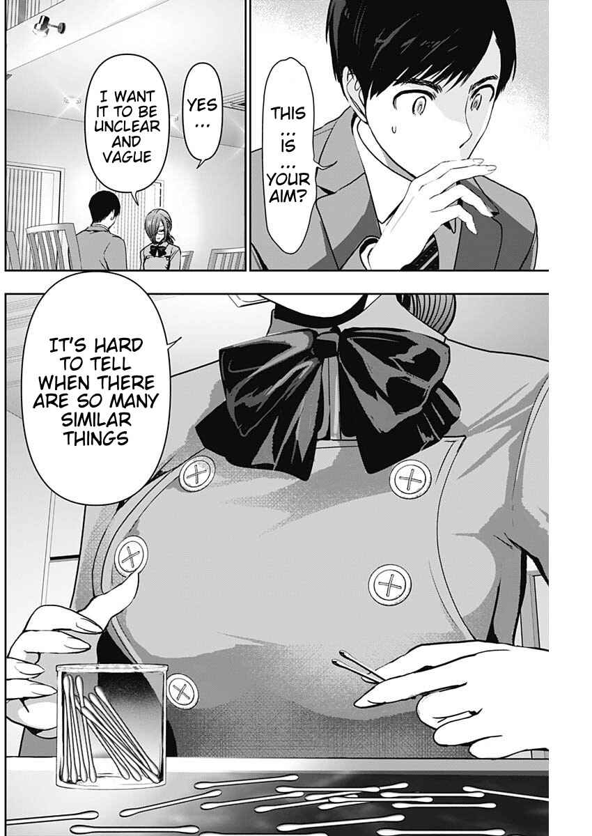 Batsu-Hare Chapter 99 - Page 8