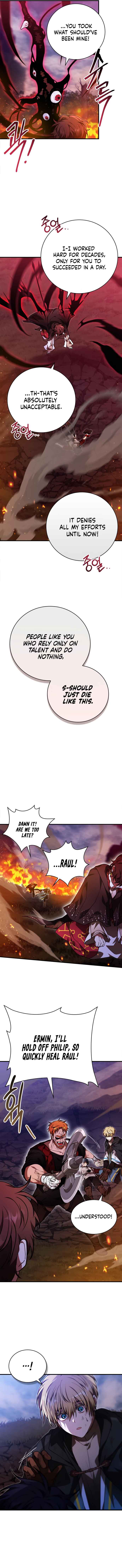 Jebal Jom Ilgeodallago Chapter 54 - Page 14
