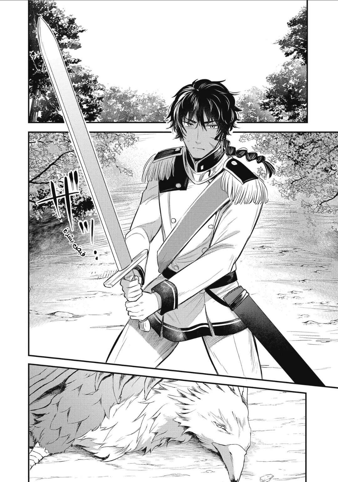 Tenseishita Daiseijo wa, Seijo Dearu Koto wo Hitakakusu - A Tale of The Great Saint Chapter 13 - Page 17