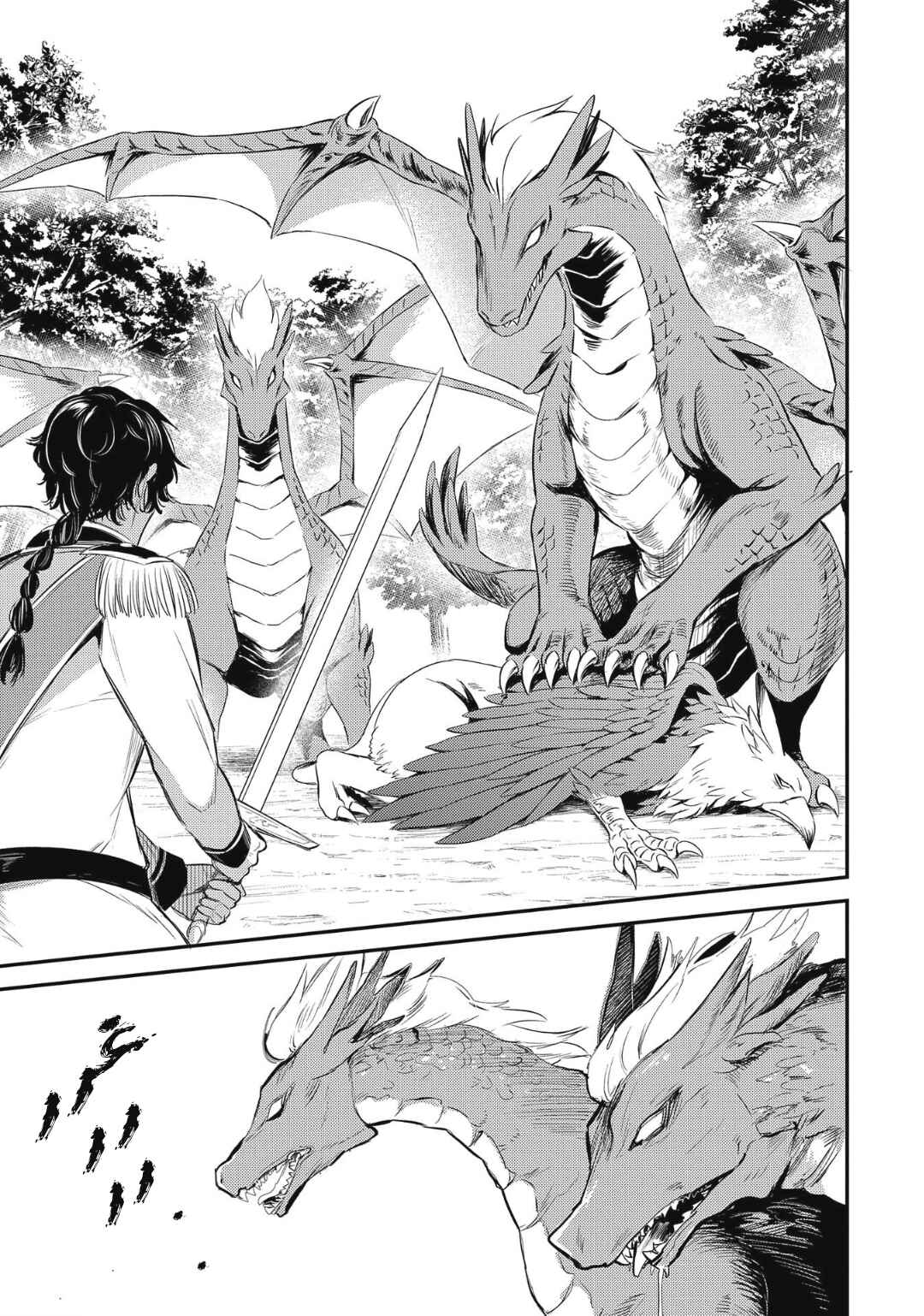 Tenseishita Daiseijo wa, Seijo Dearu Koto wo Hitakakusu - A Tale of The Great Saint Chapter 13 - Page 18