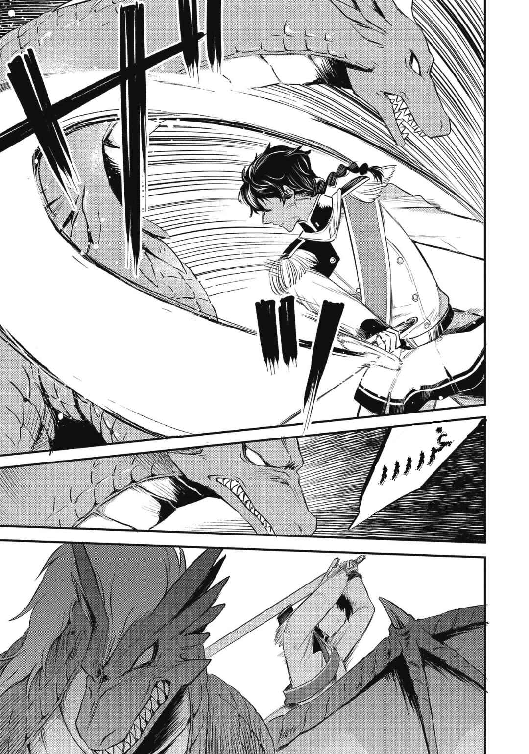 Tenseishita Daiseijo wa, Seijo Dearu Koto wo Hitakakusu - A Tale of The Great Saint Chapter 13 - Page 22