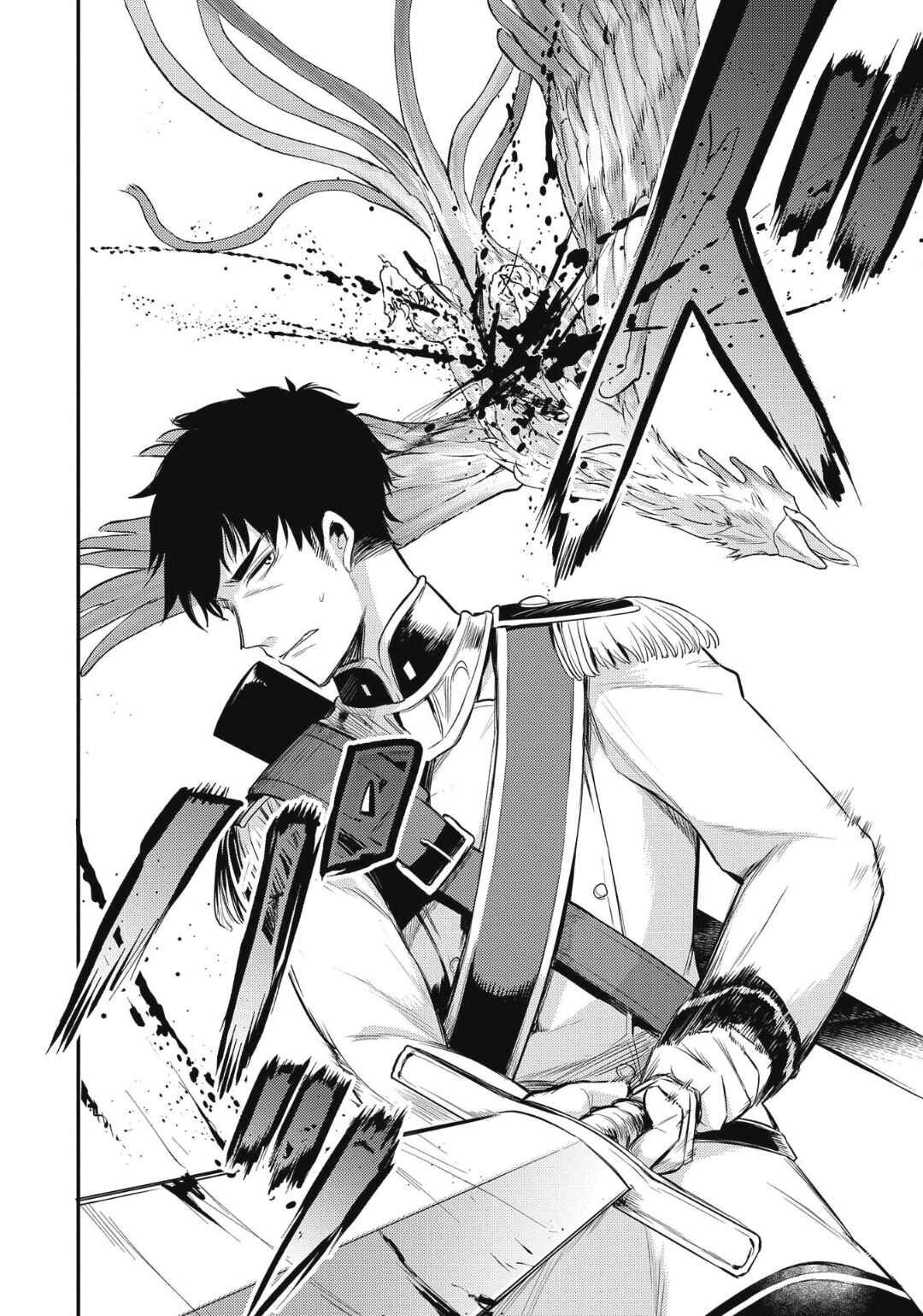Tenseishita Daiseijo wa, Seijo Dearu Koto wo Hitakakusu - A Tale of The Great Saint Chapter 13 - Page 7