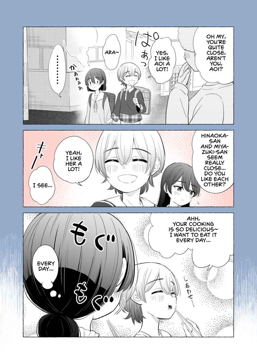 Osananajimi no Yuri Chapter 13 - Page 1