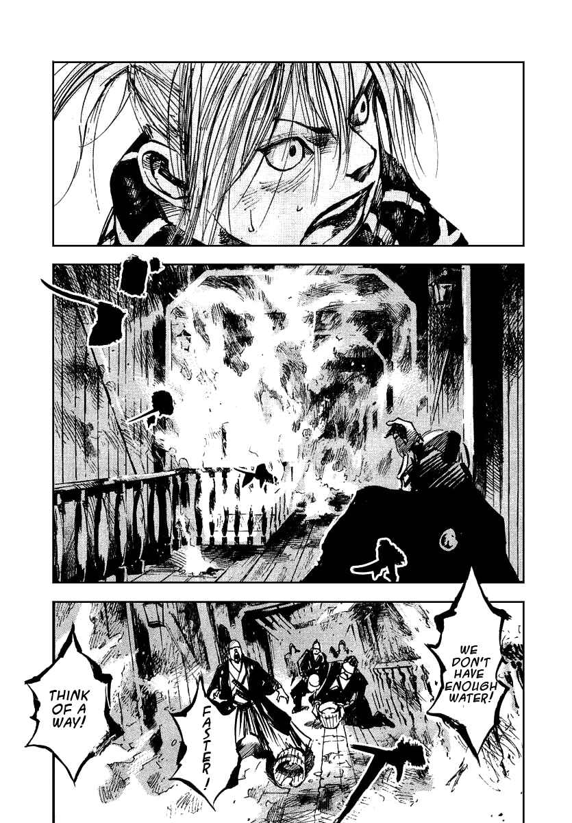 Sidooh Chapter 49 - Page 5