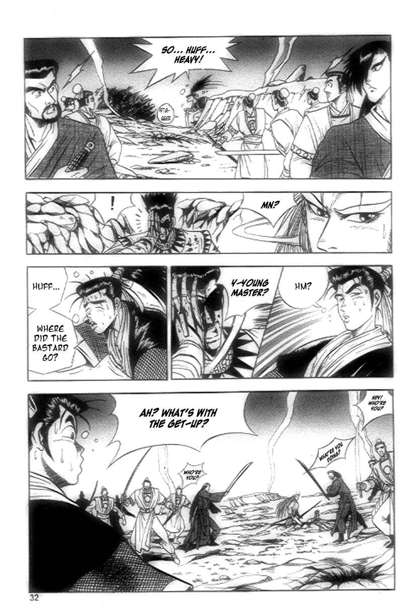 Yeolhyeol Gangho Chapter 21 - Page 10
