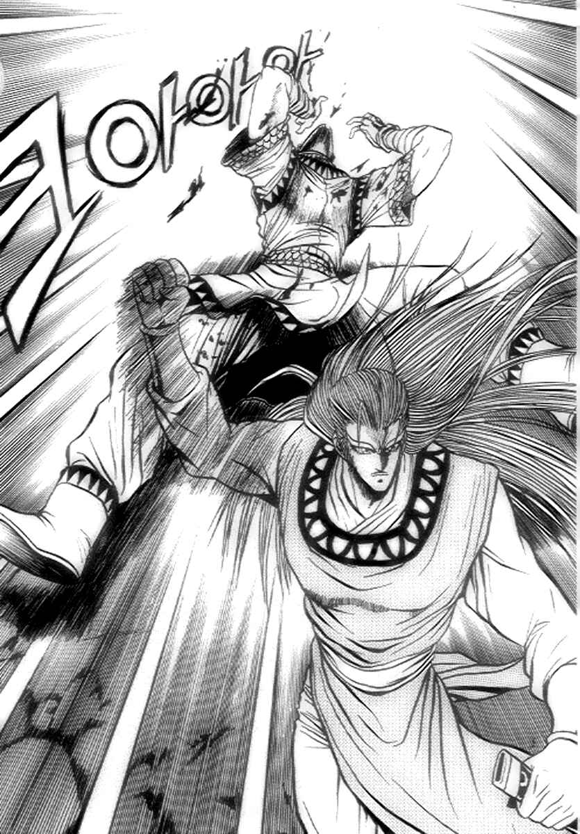 Yeolhyeol Gangho Chapter 21 - Page 15