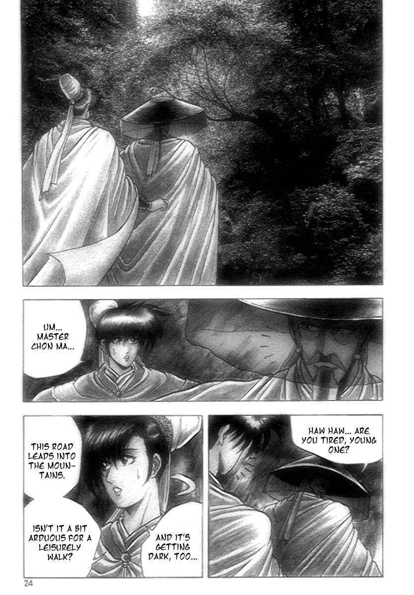 Yeolhyeol Gangho Chapter 21 - Page 2