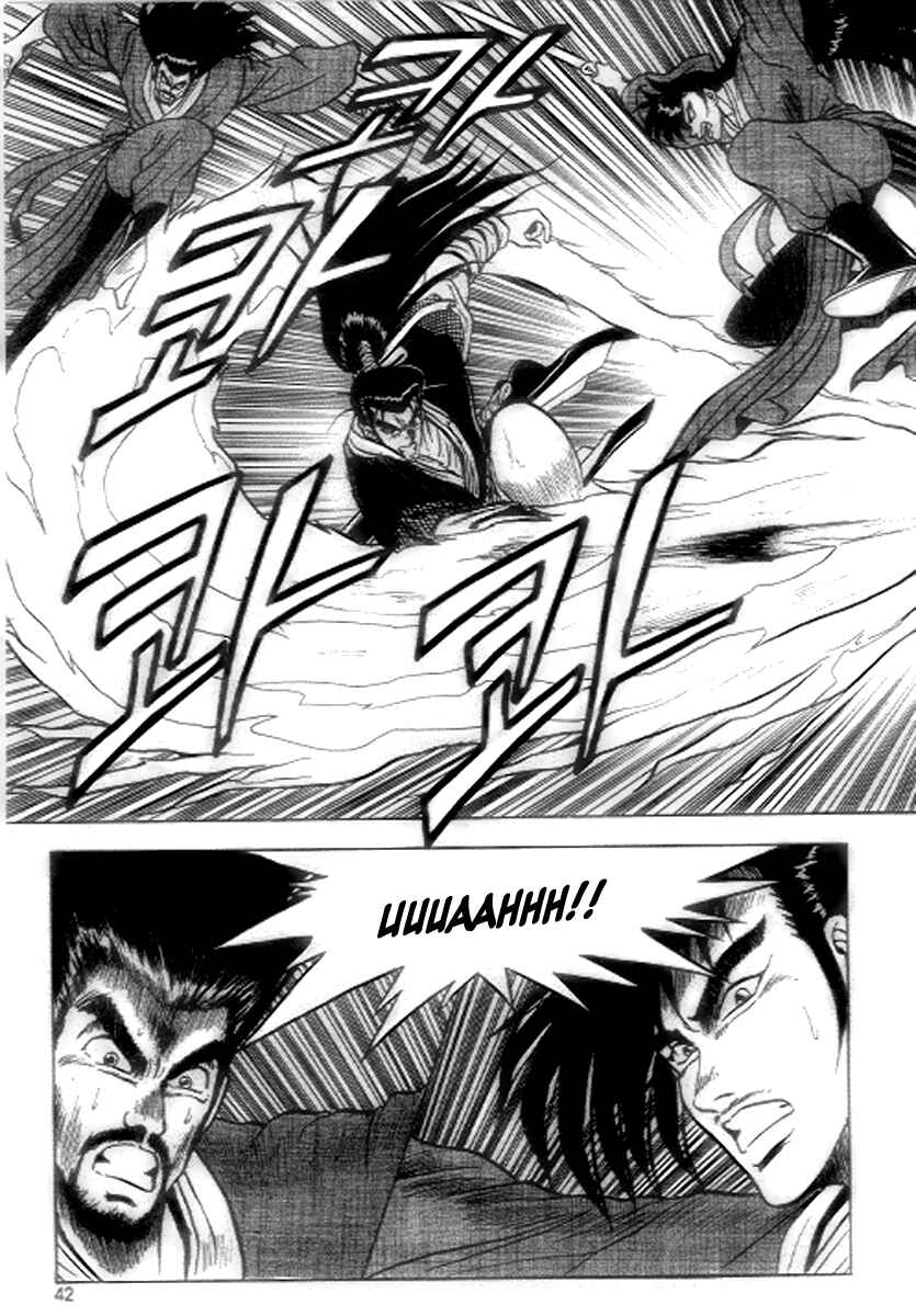 Yeolhyeol Gangho Chapter 21 - Page 20