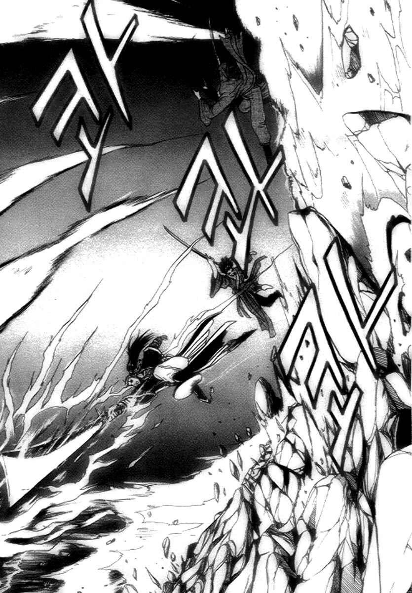 Yeolhyeol Gangho Chapter 21 - Page 21