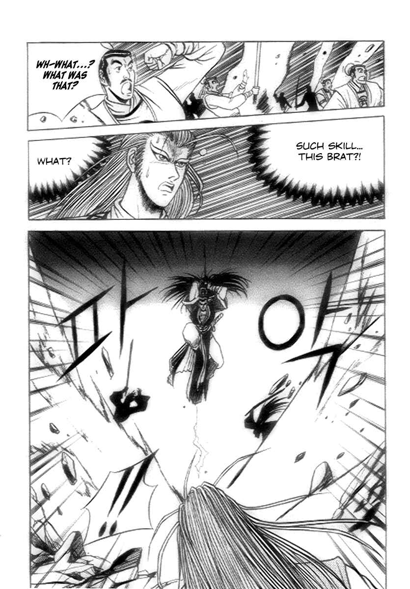 Yeolhyeol Gangho Chapter 21 - Page 22