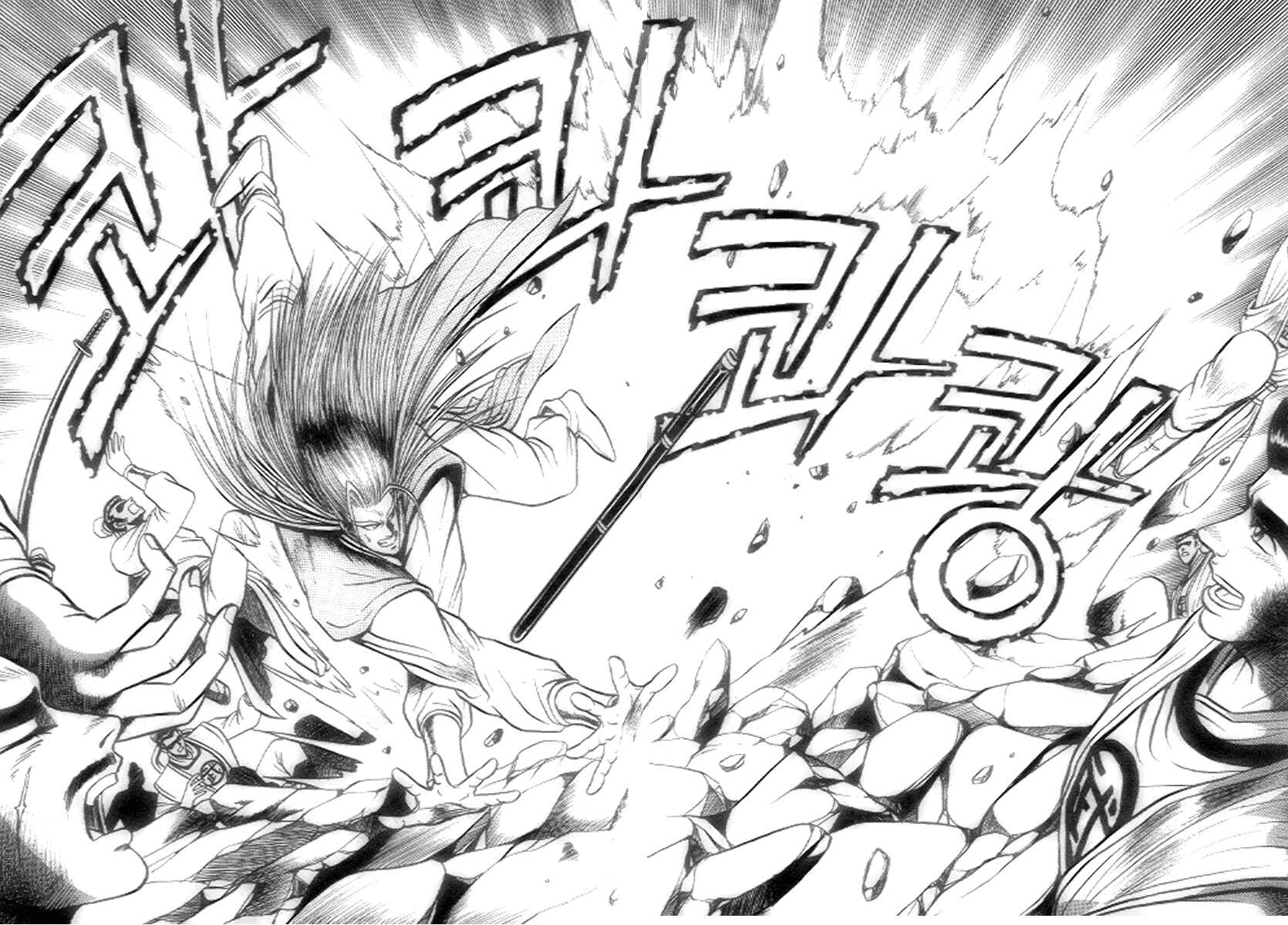 Yeolhyeol Gangho Chapter 21 - Page 24