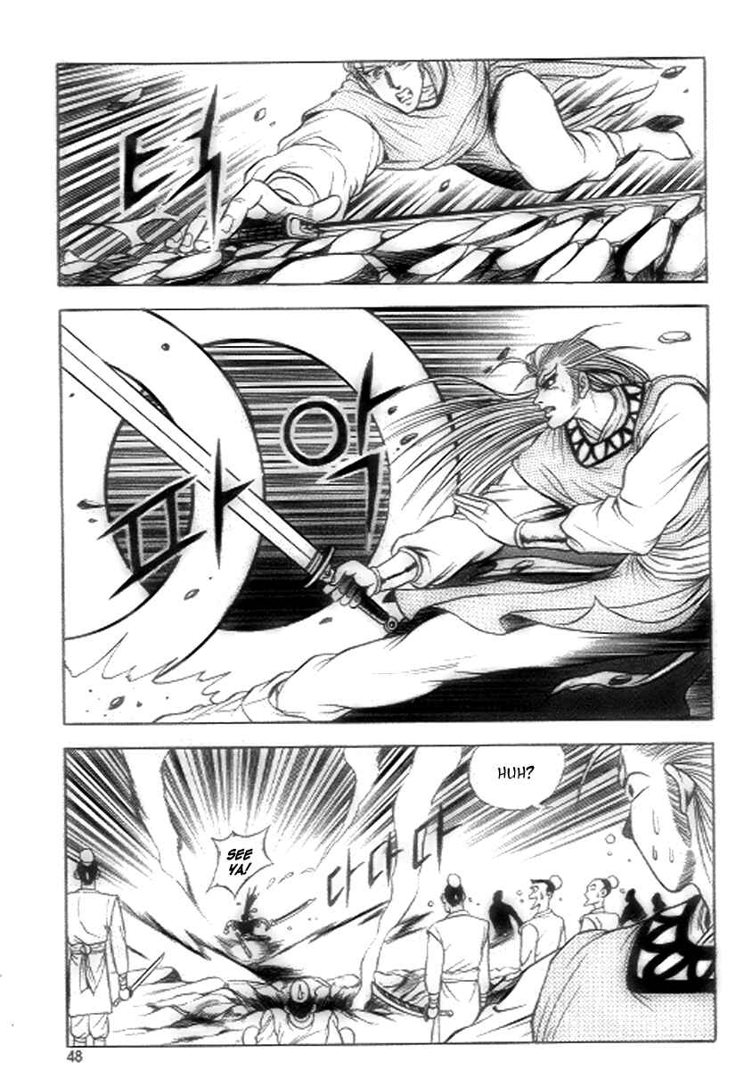 Yeolhyeol Gangho Chapter 21 - Page 25