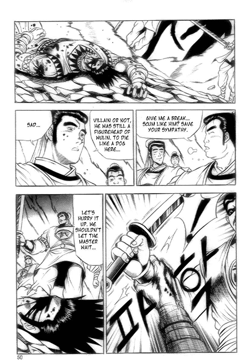 Yeolhyeol Gangho Chapter 21 - Page 27