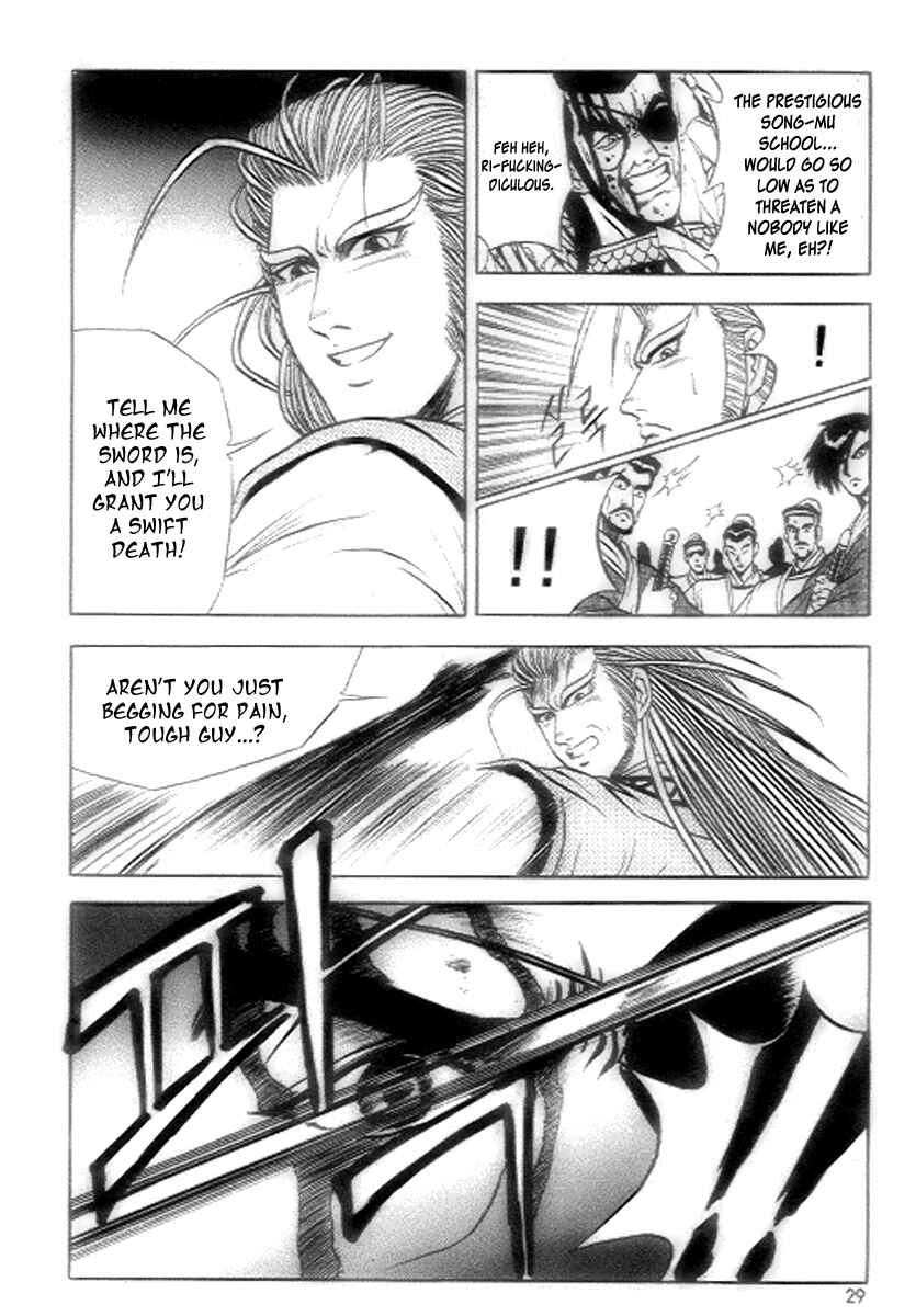 Yeolhyeol Gangho Chapter 21 - Page 7