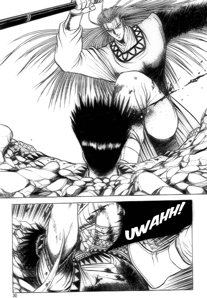 Yeolhyeol Gangho Chapter 21 - Page 8