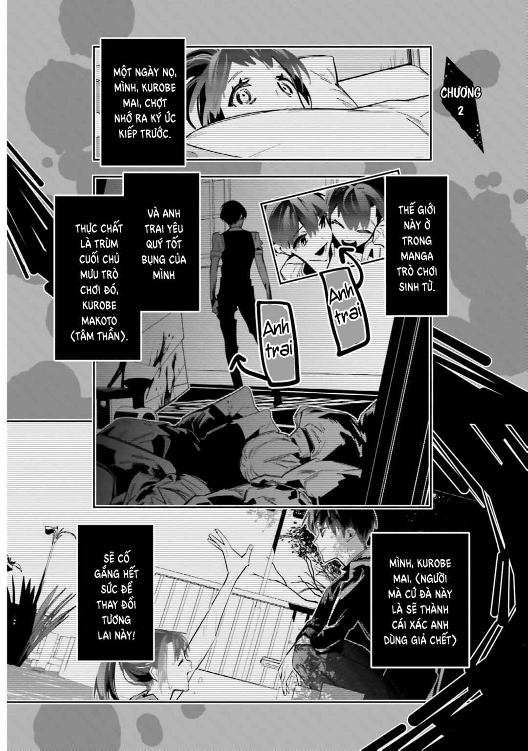 Death Game Manga no Kuromaku Satsujinki no Imouto ni Tensei shite Shippai shita Chapter 2 - Page 1