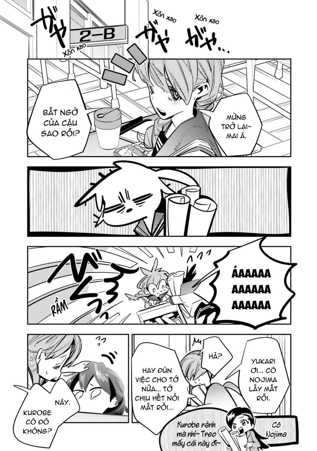 Death Game Manga no Kuromaku Satsujinki no Imouto ni Tensei shite Shippai shita Chapter 2 - Page 14