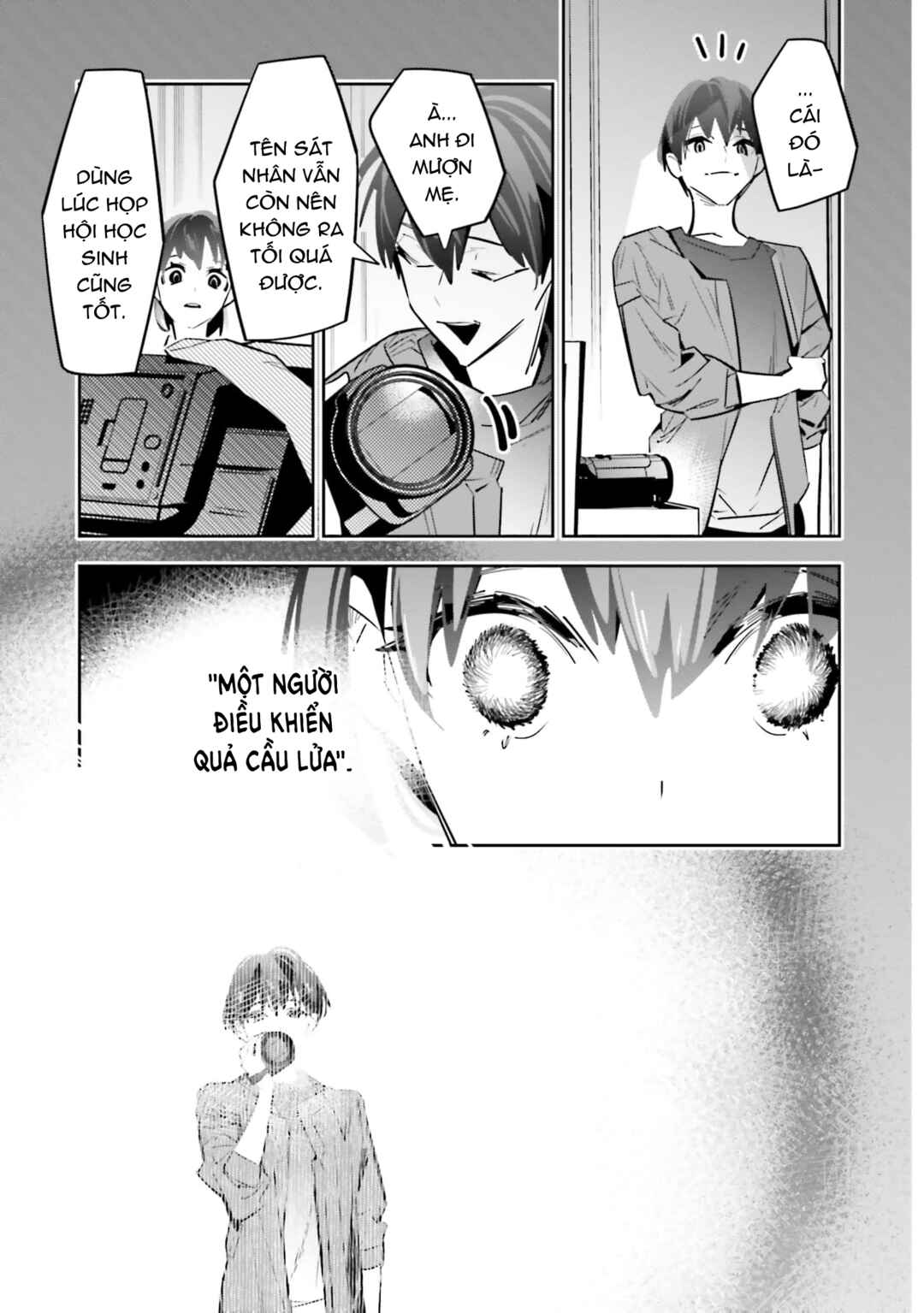 Death Game Manga no Kuromaku Satsujinki no Imouto ni Tensei shite Shippai shita Chapter 2 - Page 20
