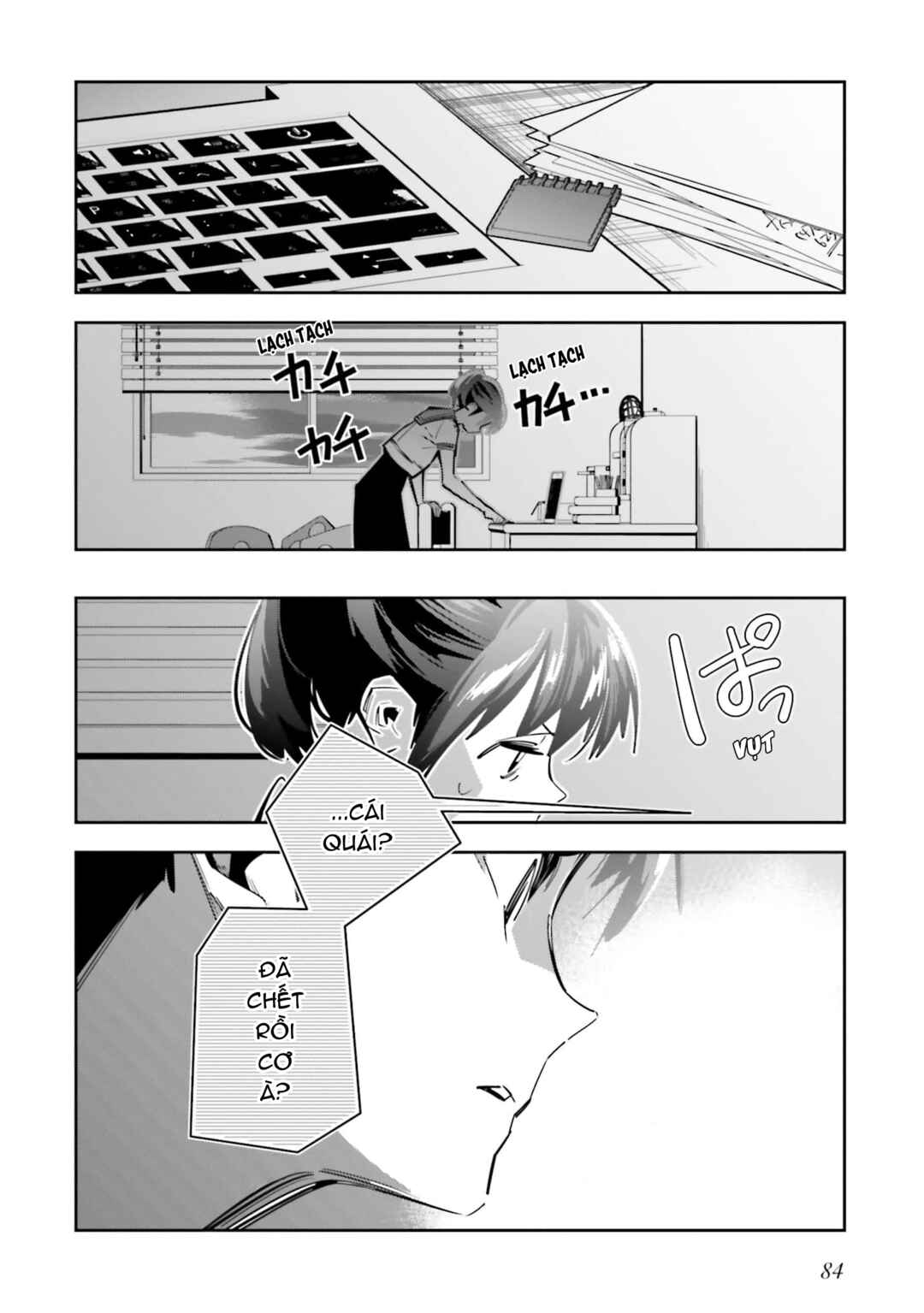 Death Game Manga no Kuromaku Satsujinki no Imouto ni Tensei shite Shippai shita Chapter 2 - Page 31