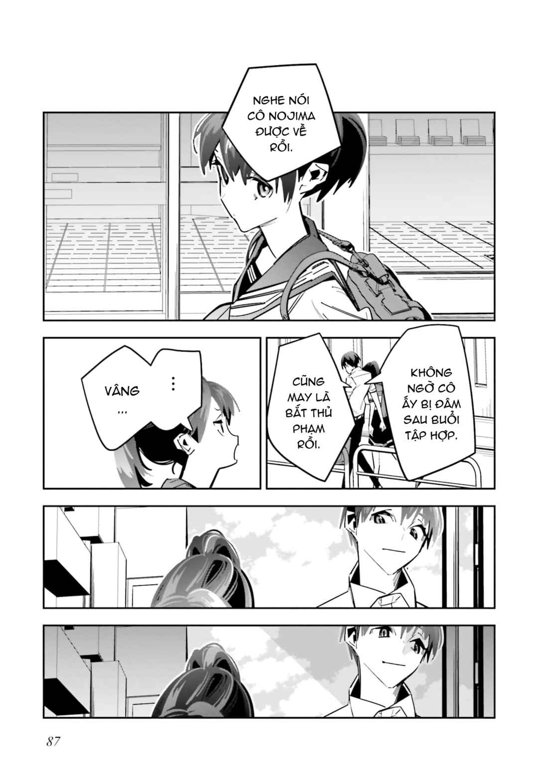 Death Game Manga no Kuromaku Satsujinki no Imouto ni Tensei shite Shippai shita Chapter 2 - Page 34