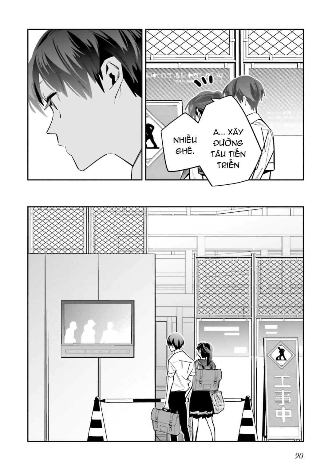 Death Game Manga no Kuromaku Satsujinki no Imouto ni Tensei shite Shippai shita Chapter 2 - Page 37