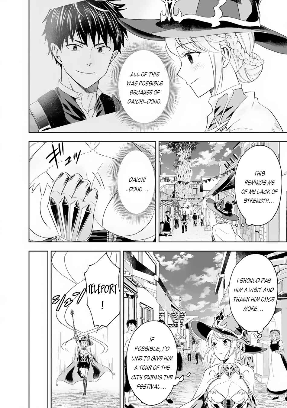 Ore no Ie ga Maryoku Spot datta Ken: Sundeiru dake de Sekai Saikyou Chapter 94 - Page 3