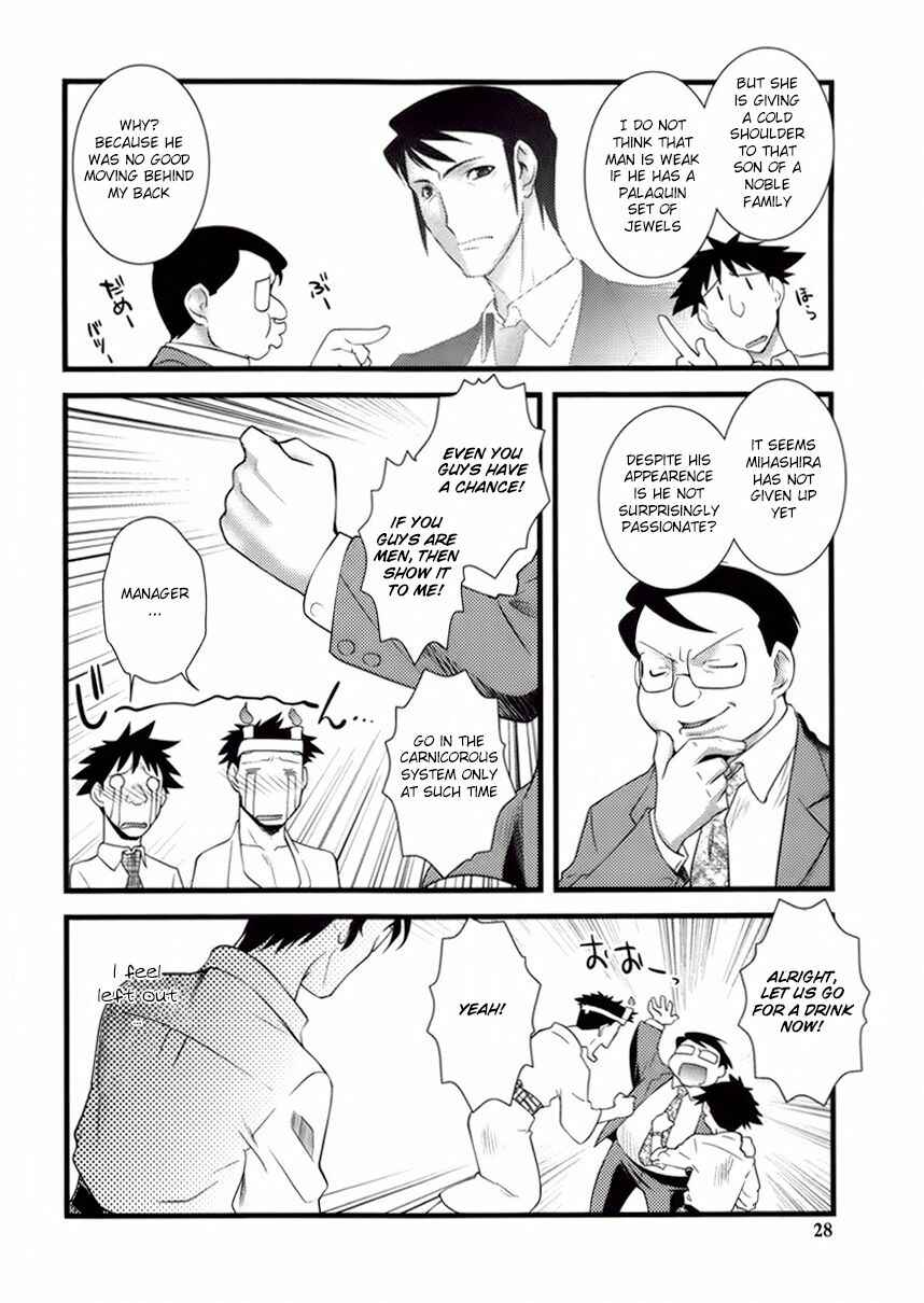 Nyotai-ka Chapter 39 - Page 10