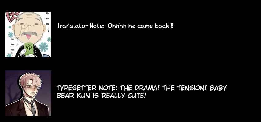 Igyou Atama-san to Ningen-chan (Pre-Serialization) Chapter 14 - Page 14