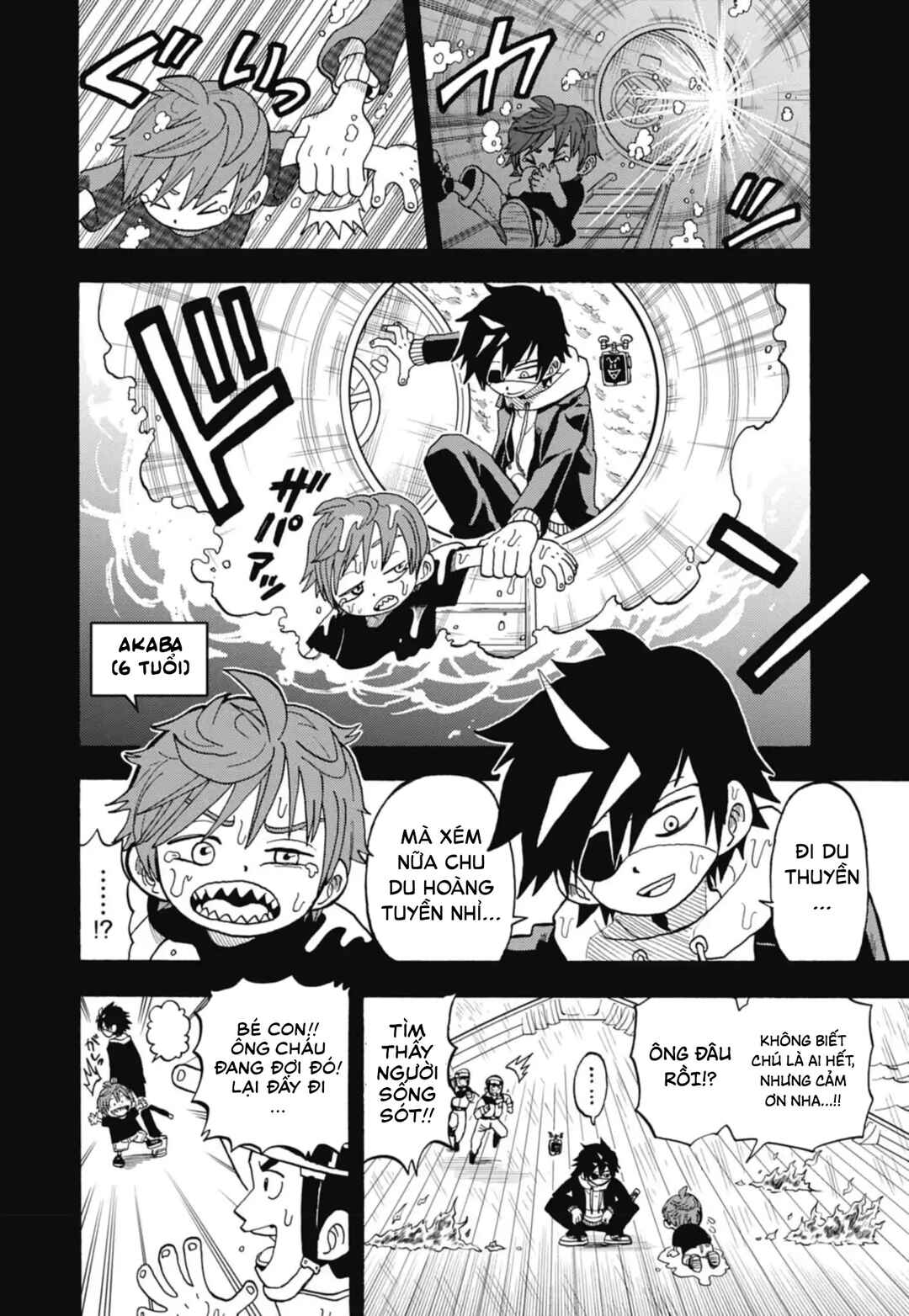 Unmei no Makimodoshi Chapter 44 - Page 12