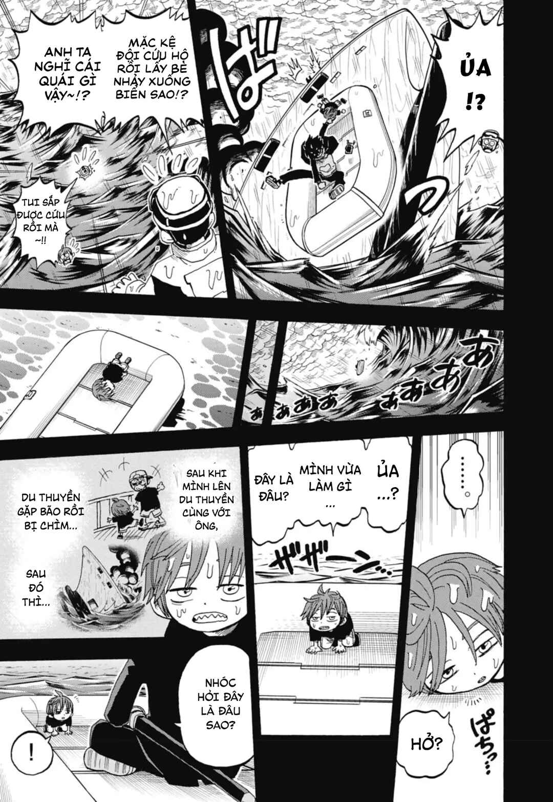 Unmei no Makimodoshi Chapter 44 - Page 13