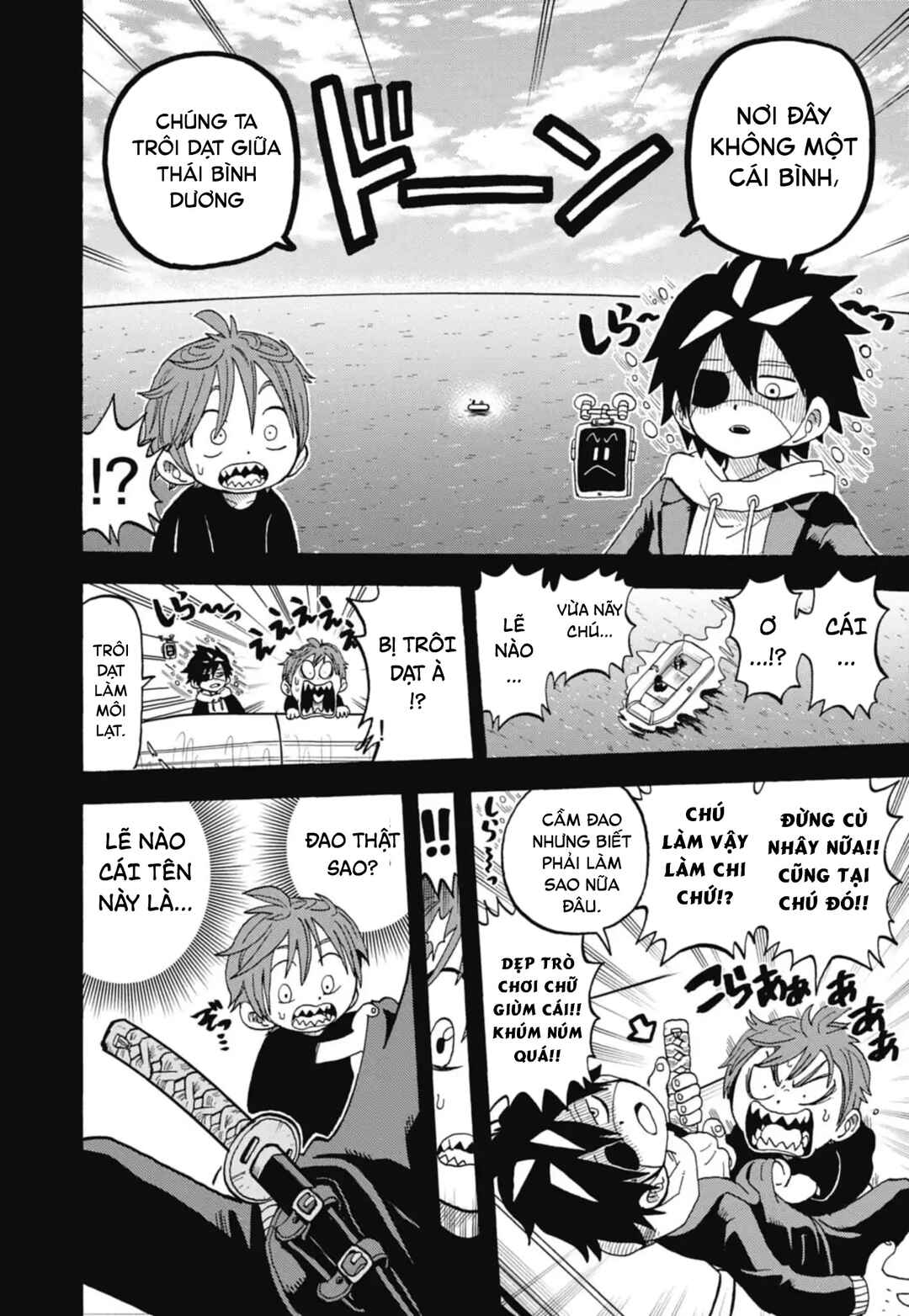 Unmei no Makimodoshi Chapter 44 - Page 14
