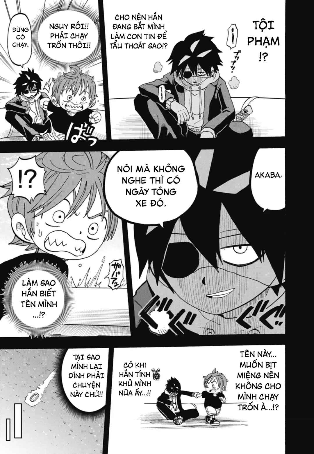 Unmei no Makimodoshi Chapter 44 - Page 15