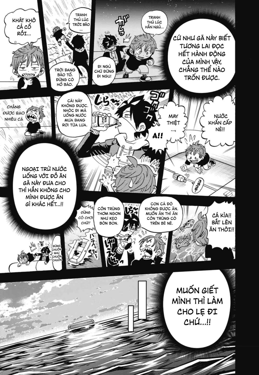 Unmei no Makimodoshi Chapter 44 - Page 17