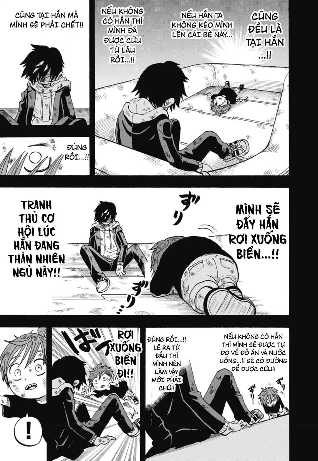 Unmei no Makimodoshi Chapter 44 - Page 19