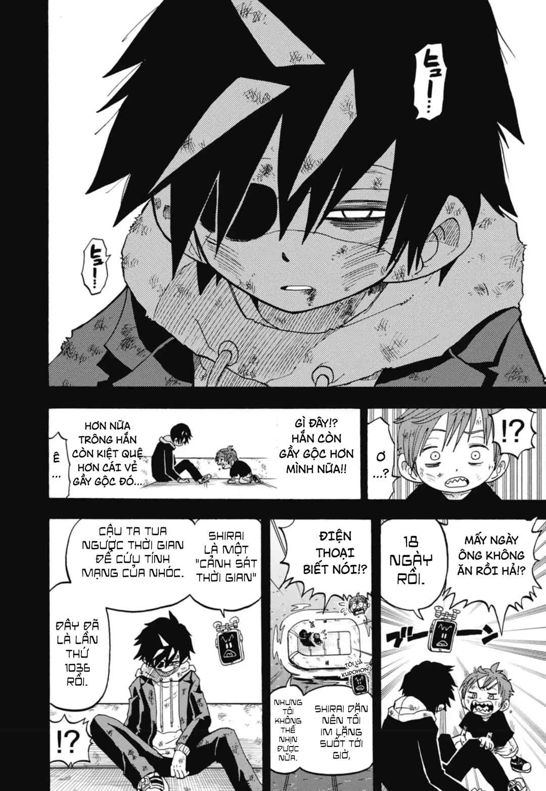 Unmei no Makimodoshi Chapter 44 - Page 20