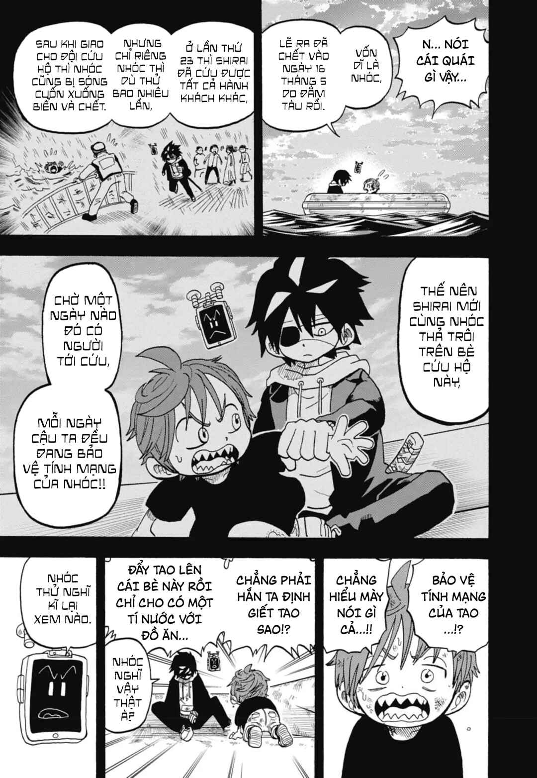Unmei no Makimodoshi Chapter 44 - Page 21