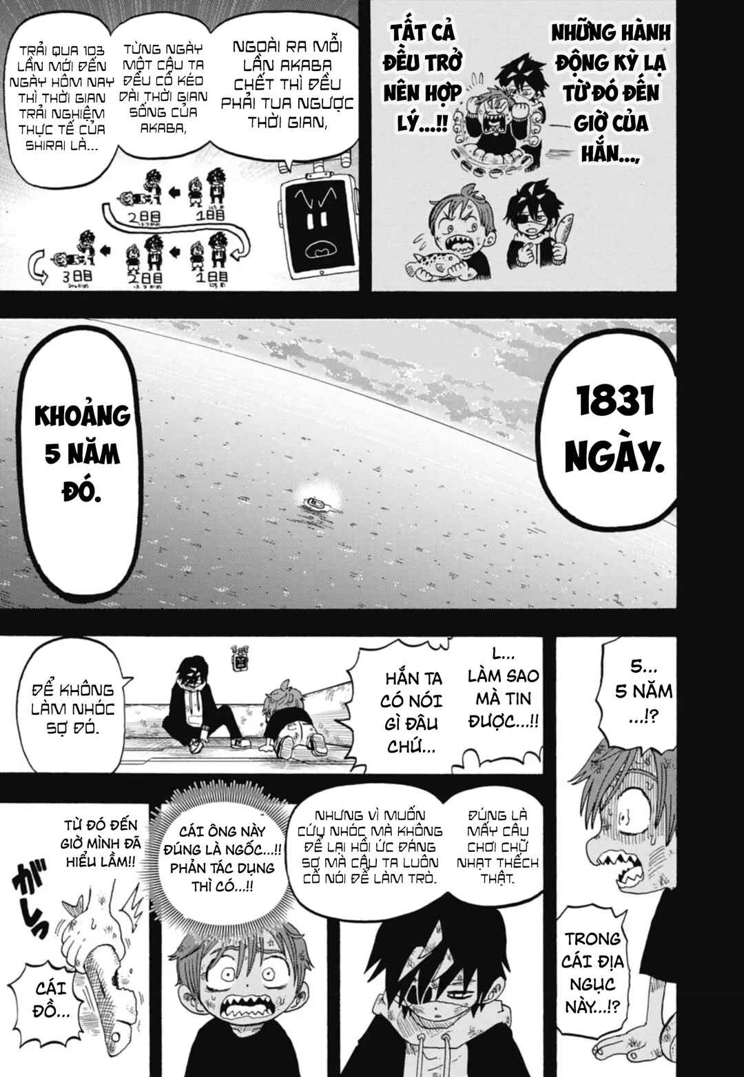 Unmei no Makimodoshi Chapter 44 - Page 23
