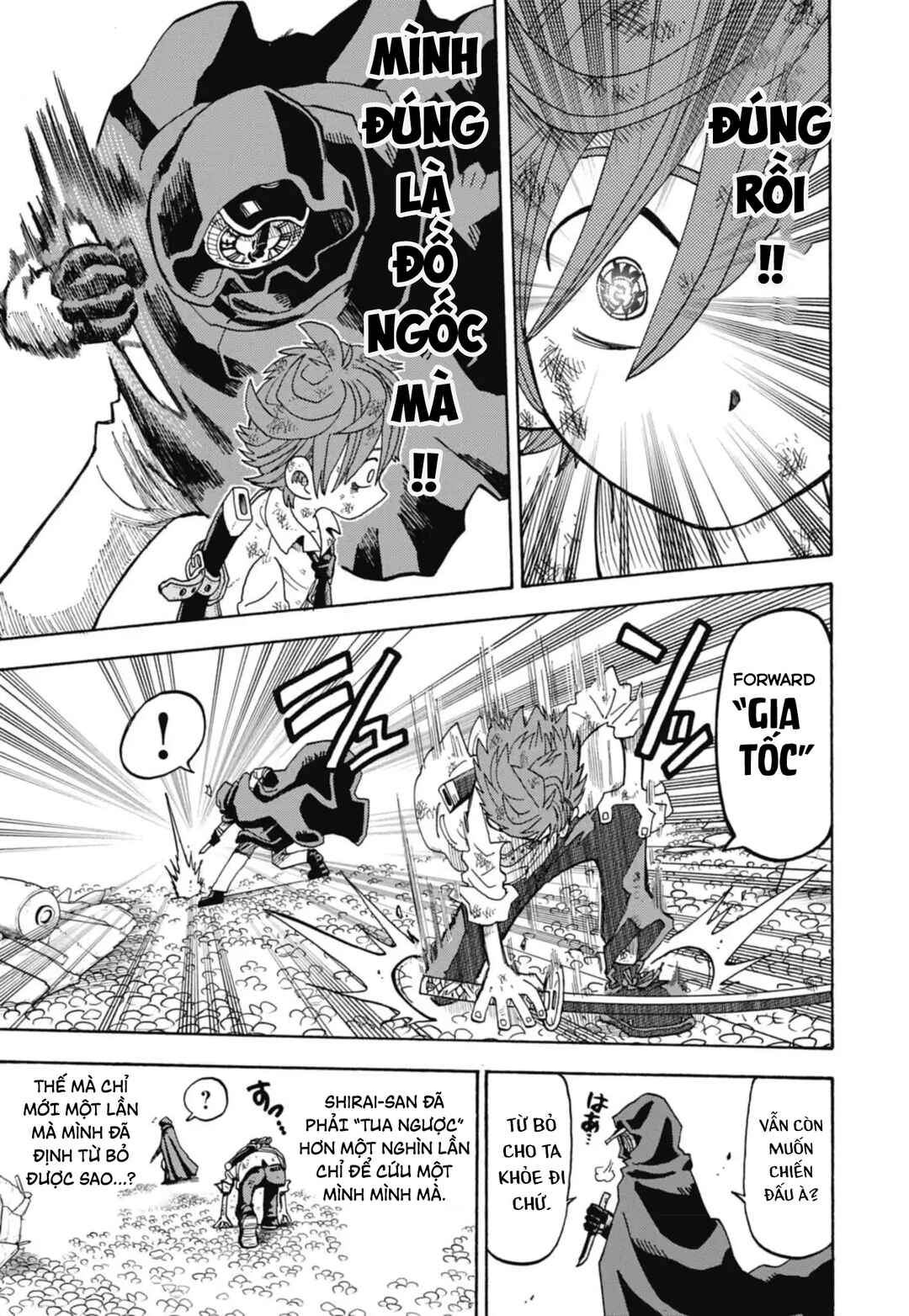 Unmei no Makimodoshi Chapter 44 - Page 27