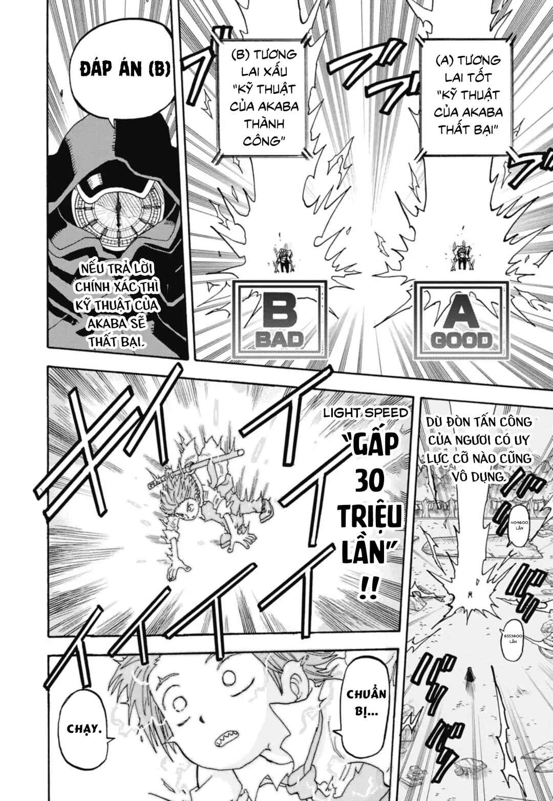 Unmei no Makimodoshi Chapter 44 - Page 30