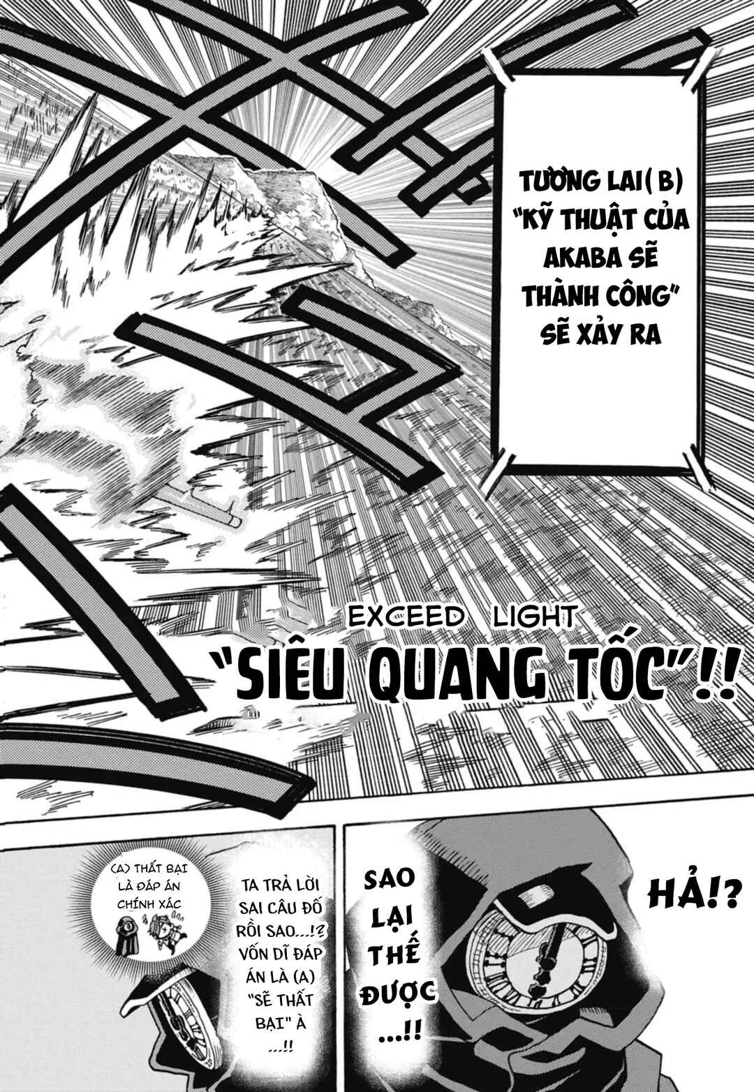 Unmei no Makimodoshi Chapter 44 - Page 32
