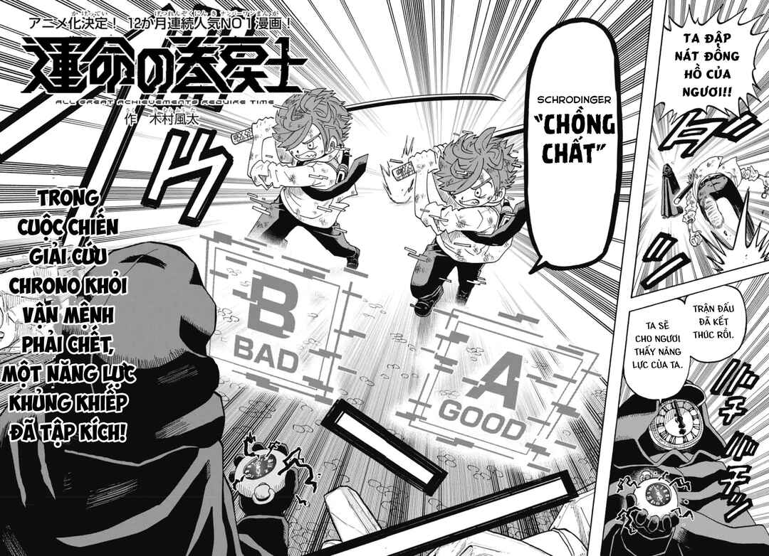 Unmei no Makimodoshi Chapter 44 - Page 4