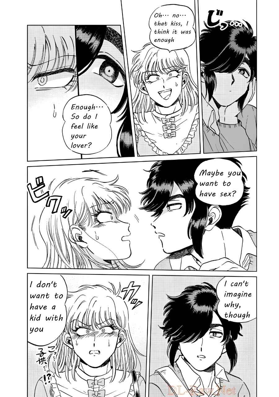 Iyagatteru Kimi ga Suki Chapter 15 - Page 12