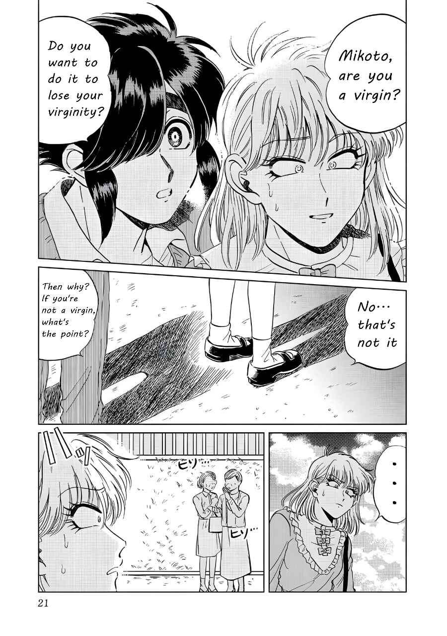 Iyagatteru Kimi ga Suki Chapter 15 - Page 15