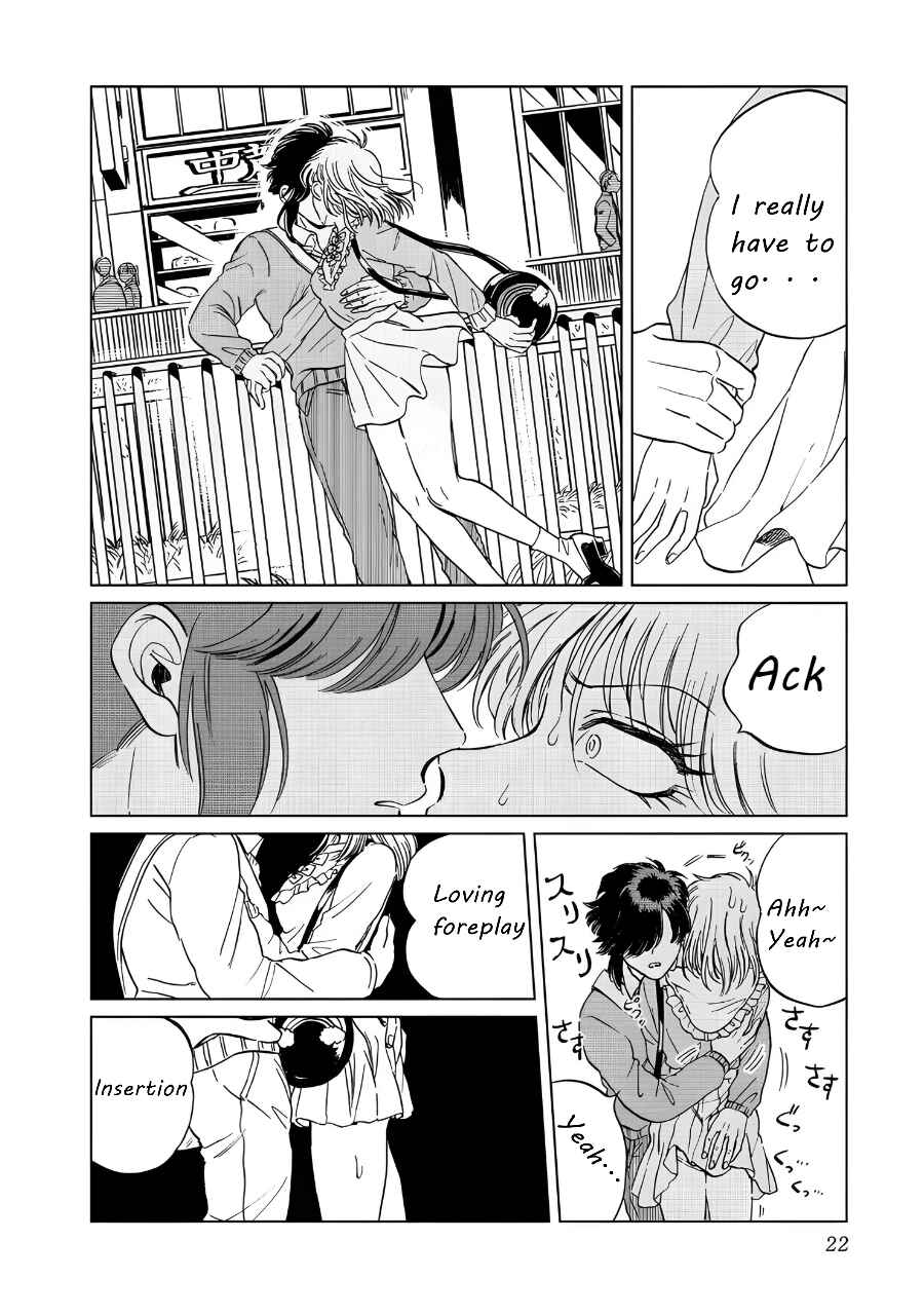 Iyagatteru Kimi ga Suki Chapter 15 - Page 16