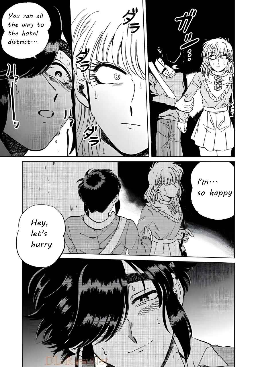 Iyagatteru Kimi ga Suki Chapter 15 - Page 21