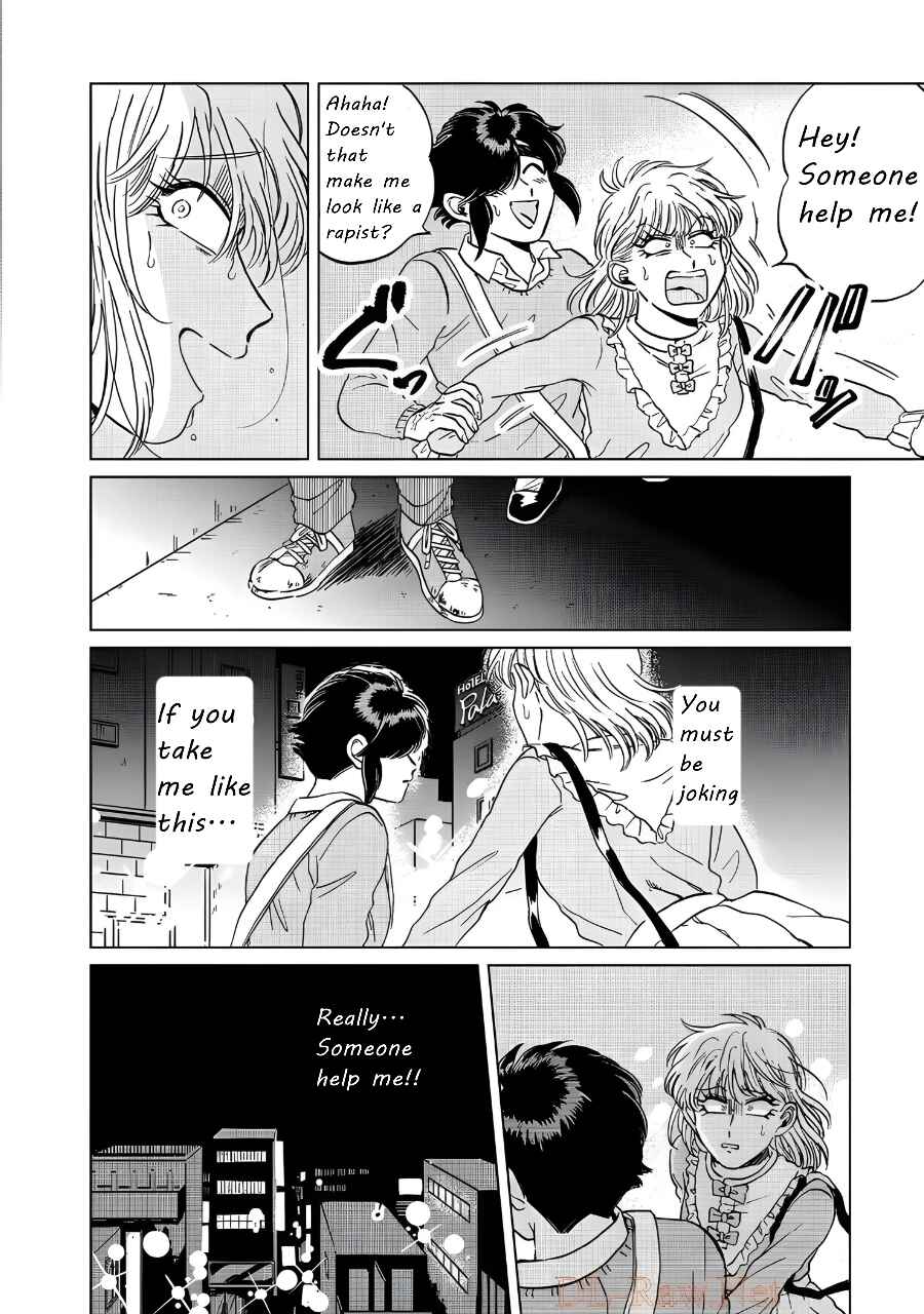 Iyagatteru Kimi ga Suki Chapter 15 - Page 22