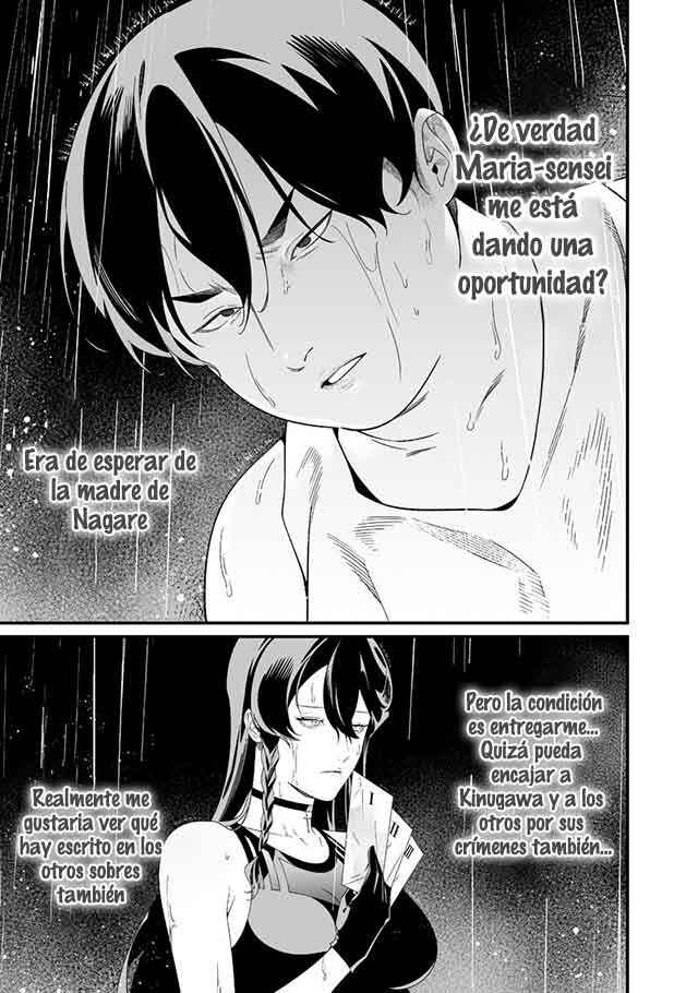 Maria no Danzai Chapter 58 - Page 11