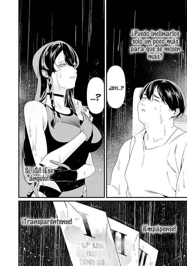 Maria no Danzai Chapter 58 - Page 12